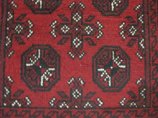 Afghan Filpa