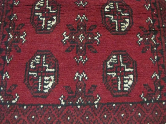 Afghan Filpa