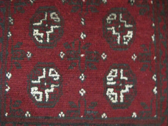 Afghan Filpa