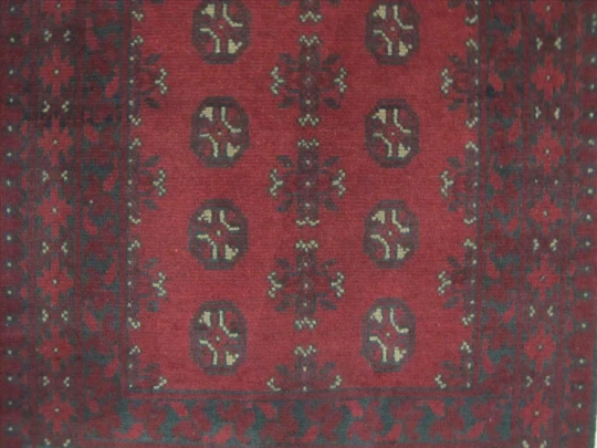 Afghan Filpa