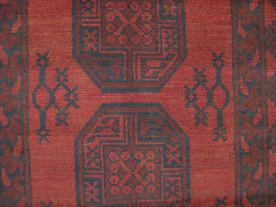 Afghan Filpa