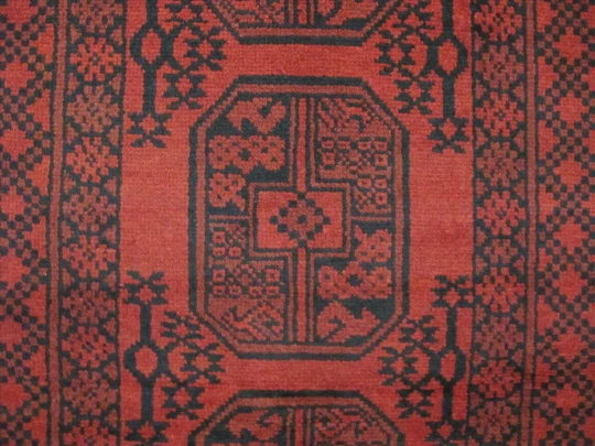 Afghan Filpa