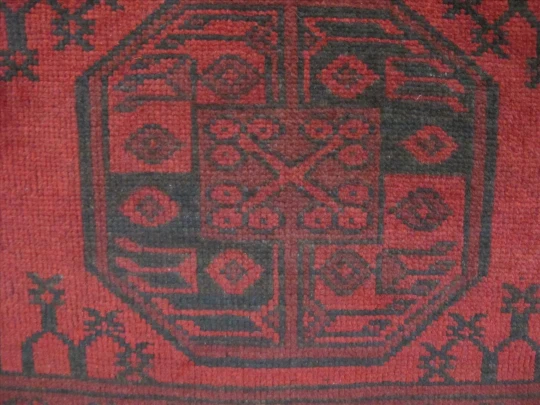 Afghan Filpa